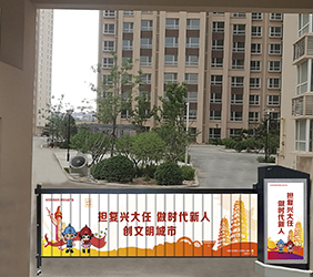 小店区太榆路与…