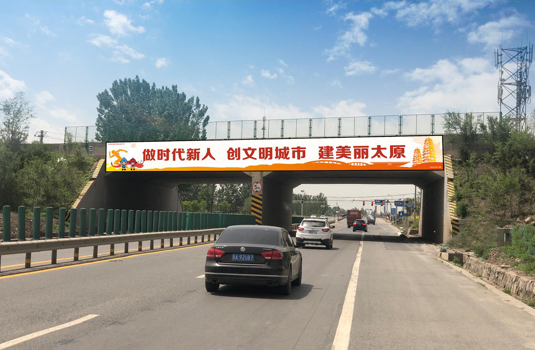 安徽高速公路智慧标志首次应用，科创车联网数字在线！_标牌