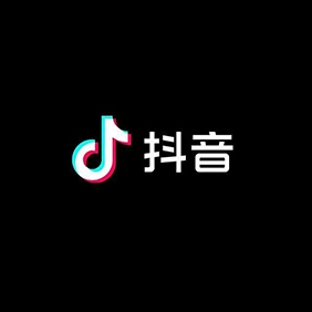 抖音广告